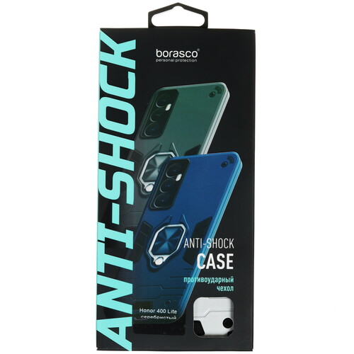 Купить Накладка  BoraSCO Anti-Shok Case для HONOR 400 Lite серебристый/черный  5628704. Характеристики, отзывы и цены в Донецке
