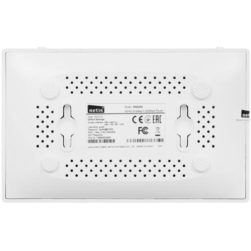 Купить Wi-Fi роутер NETIS MW5250  5438135. Характеристики, отзывы и цены в Донецке