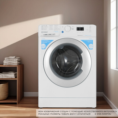 Купить Стиральная машина Indesit BWSA 7109 WSV белый  9179133. Характеристики, отзывы и цены в Донецке