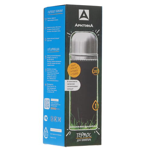 Купить Термос Арктика 108-1000 черный  4813012. Характеристики, отзывы и цены в Донецке