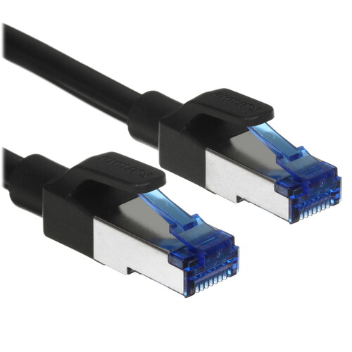 Купить Патч-корд Philips SWN4200G/56  9183529. Характеристики, отзывы и цены в Донецке