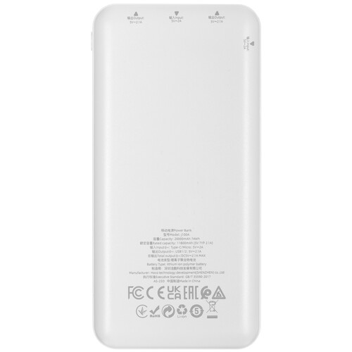 Купить Портативный аккумулятор Hoco J100A белый  5475239. Характеристики, отзывы и цены в Донецке
