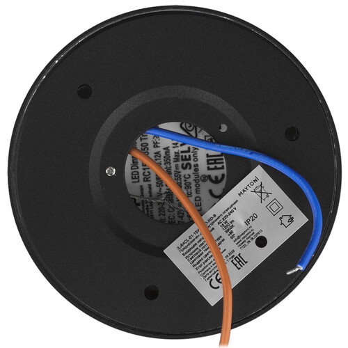 Купить Светильник потолочный Technical C064CL-01-15W3K-D-RD-B черный/черный  9143249. Характеристики, отзывы и цены в Донецке