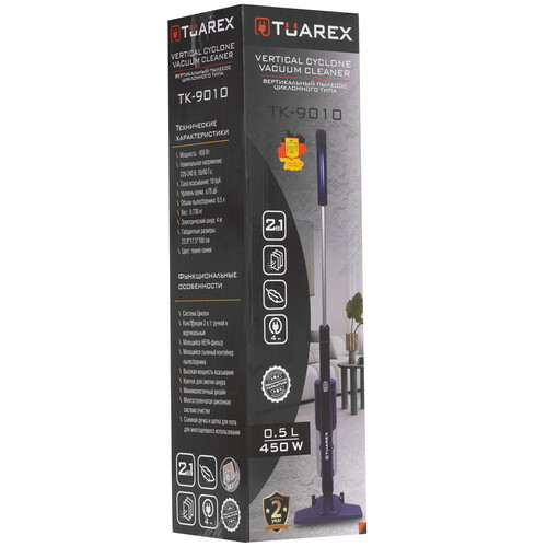 Купить Пылесос  вертикальный  Tuarex TK-9010  синий  9267997. Характеристики, отзывы и цены в Донецке
