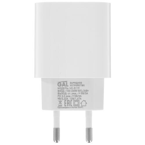 Купить Сетевое зарядное устройство GAL UC-5119 белый  5091760. Характеристики, отзывы и цены в Донецке