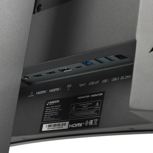 Купить 45" Монитор ARDOR GAMING HELIOS AQW45H4O черный  9122997. Характеристики, отзывы и цены в Донецке