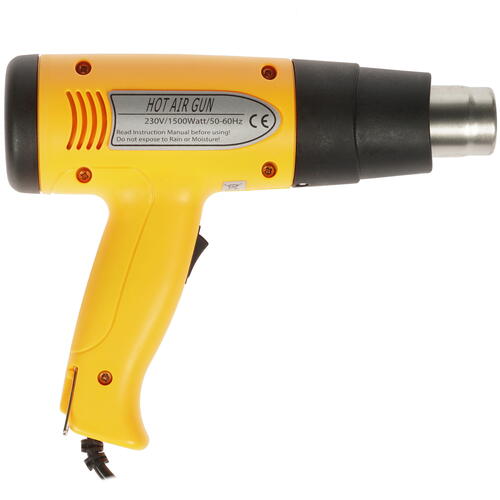 Купить Технический фен Rexant ZD-509  1137381. Характеристики, отзывы и цены в Донецке
