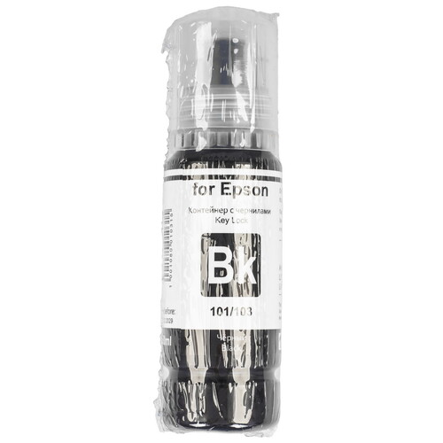 Купить Чернила водорастворимые Revcol DOGS-уп-KL-Bk-70 черный  9239452. Характеристики, отзывы и цены в Донецке