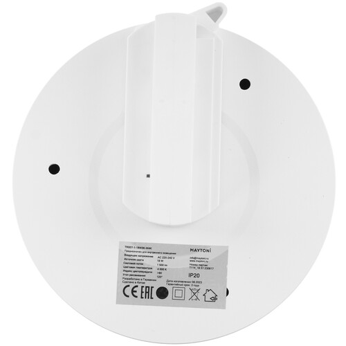 Купить Светильник трековый Maytoni TR007-1-18W3K-W4K  9169591. Характеристики, отзывы и цены в Донецке