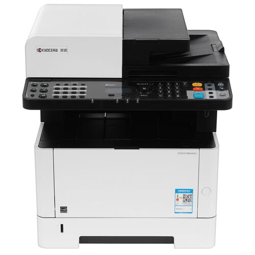 Купить МФУ лазерное Kyocera ECOSYS M2635dn  5050926. Характеристики, отзывы и цены в Донецке