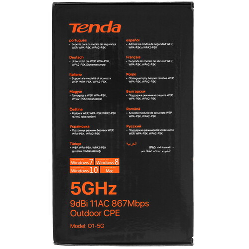 Купить Точка доступа Tenda O1-5G  9170279. Характеристики, отзывы и цены в Донецке
