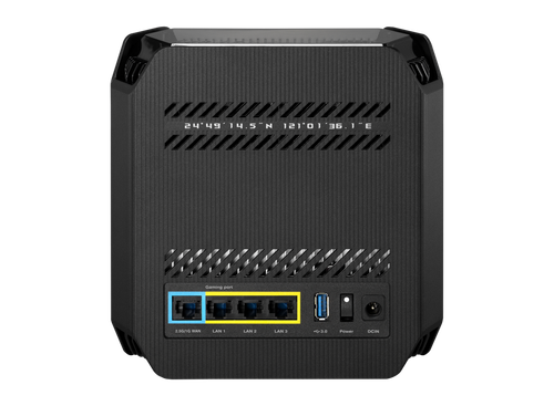 Купить MESH-комплект ASUS ROG Rapture GT6 (B-1-PK)  5419539. Характеристики, отзывы и цены в Донецке