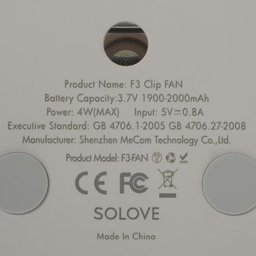 Купить Вентилятор SOLOVE Clip Electric Fan F3  серый  9992199. Характеристики, отзывы и цены в Донецке