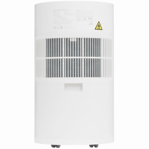 Купить Осушитель воздуха Xiaomi Smart Dehumidifier Lite белый  5483815. Характеристики, отзывы и цены в Донецке