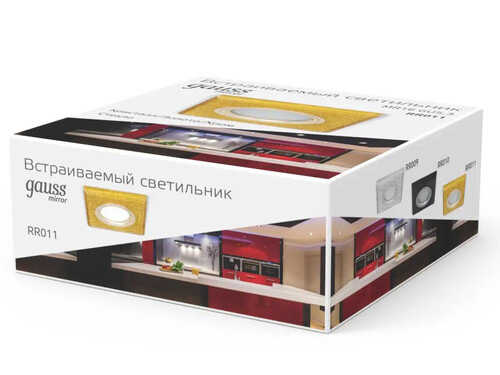 Купить Светильник потолочный Gauss RR011 золотистый/золотистый  9126802. Характеристики, отзывы и цены в Донецке