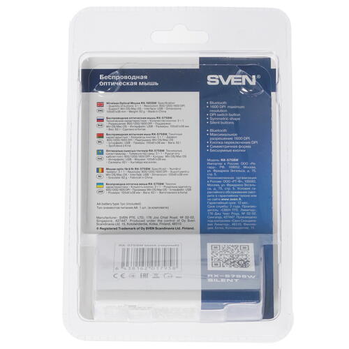 Купить Мышь беспроводная SVEN RX-575SW черный  1362663. Характеристики, отзывы и цены в Донецке