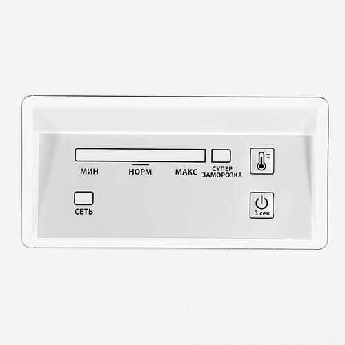 Купить Морозильный ларь HIBERG PF 56L2W белый  1298359. Характеристики, отзывы и цены в Донецке