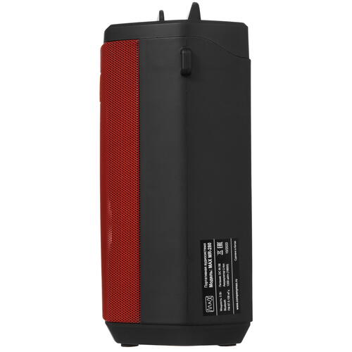 Купить Портативная колонка Max MR-280, красный  5360430. Характеристики, отзывы и цены в Донецке