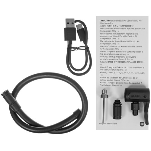 Купить Компрессор Xiaomi Portable Electric Air Compressor 2 Pro  5600078. Характеристики, отзывы и цены в Донецке