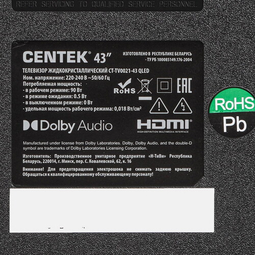 Купить 43" (109 см) Телевизор Centek CT-TV0021-43 черный  9267990. Характеристики, отзывы и цены в Донецке