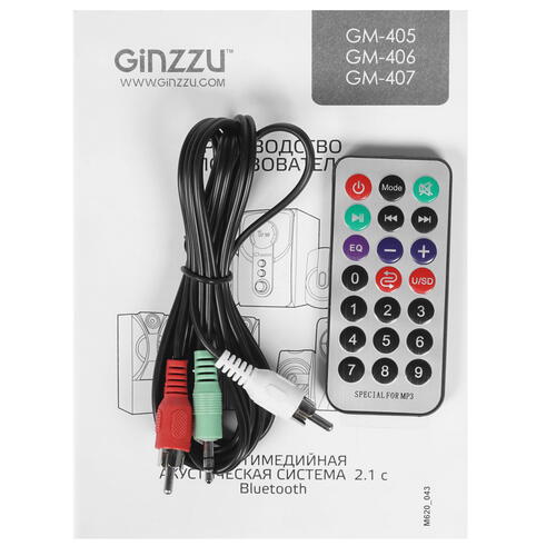 Купить Колонки Ginzzu GM-405 черный  1340684. Характеристики, отзывы и цены в Донецке