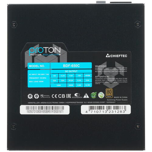 Купить Блок питания Chieftec Proton 650W  1605239. Характеристики, отзывы и цены в Донецке