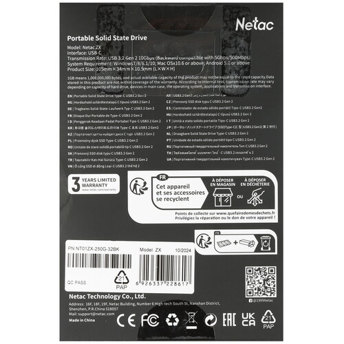 Купить 250 ГБ Внешний SSD Netac ZX  5616136. Характеристики, отзывы и цены в Донецке