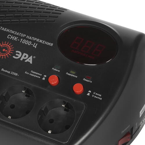 Купить Стабилизатор напряжения ЭРА СНК-1000-Ц  1353866. Характеристики, отзывы и цены в Донецке