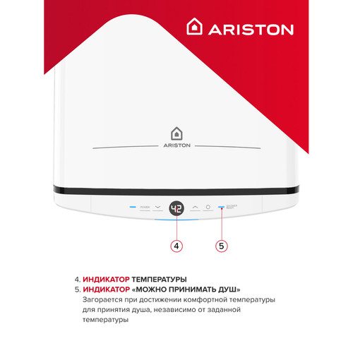 Купить Накопительный водонагреватель электрический Ariston VELIS TECH INOX PW ABSE 50  5324285. Характеристики, отзывы и цены в Донецке