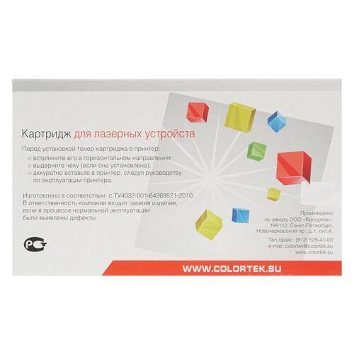 Купить Картридж лазерный Colortek CLT-404S пурпурный, с чипом  1377611. Характеристики, отзывы и цены в Донецке