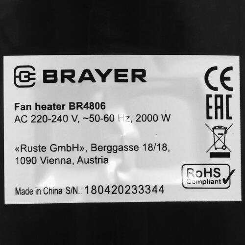 Купить Тепловентилятор Brayer BR4806  9059279. Характеристики, отзывы и цены в Донецке