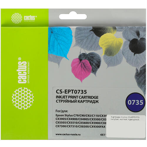 Купить Картридж Cactus CS-EPT0735 голубой, желтый, пурпурный, черный  7930577. Характеристики, отзывы и цены в Донецке