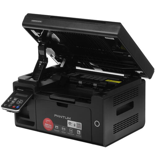 Купить МФУ лазерное Pantum M6502W  4758967. Характеристики, отзывы и цены в Донецке