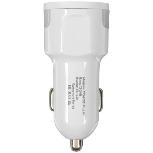 Купить Автомобильное ЗУ Maxvi CCM-212 Plus M белый  5366927. Характеристики, отзывы и цены в Донецке
