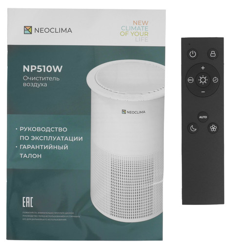 Купить Очиститель воздуха Neoclima NP510W белый  9271501. Характеристики, отзывы и цены в Донецке