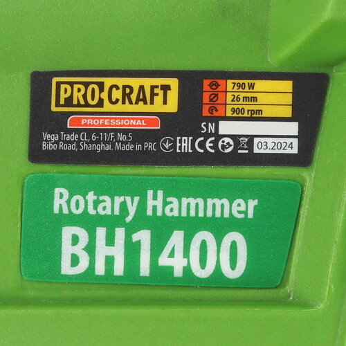 Купить Перфоратор Procraft BH1400  9277907. Характеристики, отзывы и цены в Донецке
