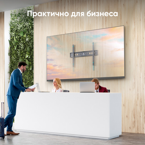Купить Кронштейн для ТВ ONKRON UF12 черный  5470593. Характеристики, отзывы и цены в Донецке