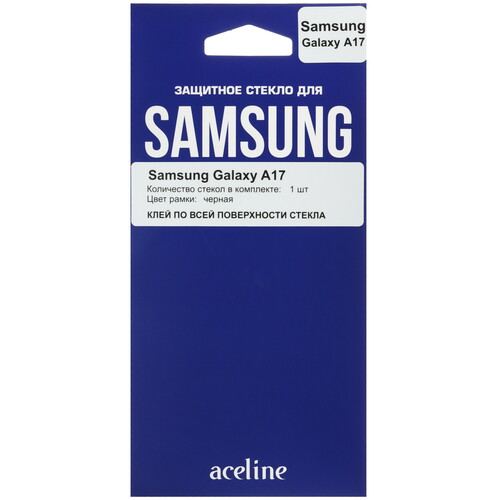 Купить Защитное стекло Aceline для экрана Samsung Galaxy A17/ A16/ A26  5629987. Характеристики, отзывы и цены в Донецке