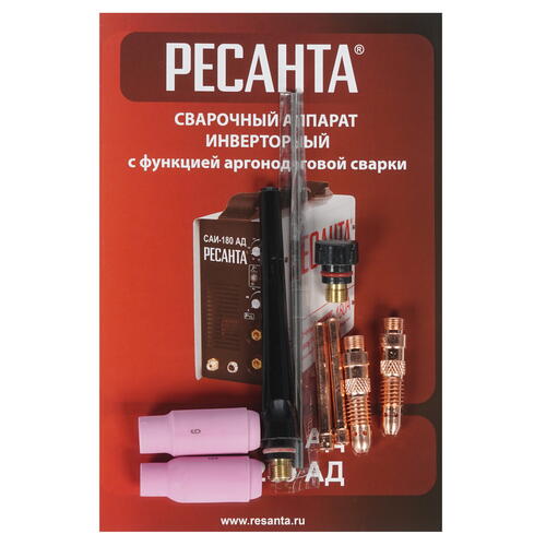 Купить Сварочный аппарат Ресанта САИ 230-АД  1173180. Характеристики, отзывы и цены в Донецке