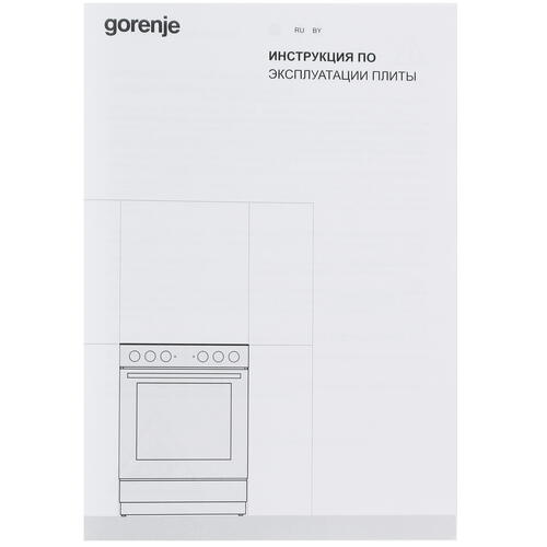 Купить Электрическая плита Gorenje GEC5A12WG-B белый  9903141. Характеристики, отзывы и цены в Донецке