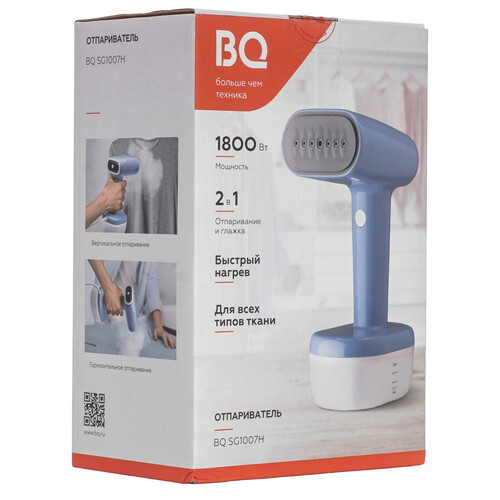 Купить Отпариватель BQ SG1007H синий  9210905. Характеристики, отзывы и цены в Донецке