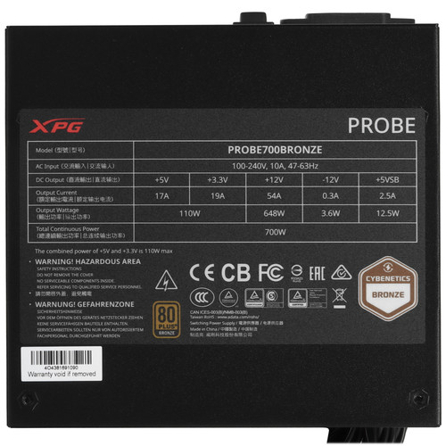 Купить Блок питания ADATA XPG PROBE 700W [PROBE700B-BKCEU] черный  5610068. Характеристики, отзывы и цены в Донецке