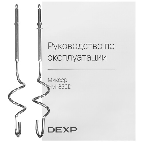 Купить Миксер DEXP HM-850D белый  9091378. Характеристики, отзывы и цены в Донецке