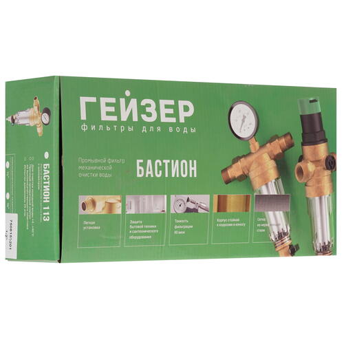 Купить Магистральный технический фильтр Гейзер-Бастион  1259449. Характеристики, отзывы и цены в Донецке