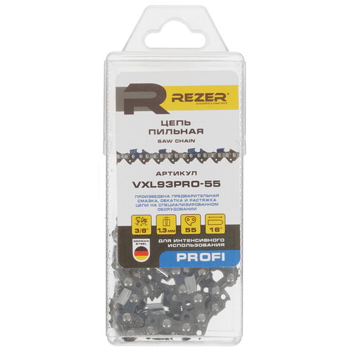Купить Пильная цепь Rezer VXL93PRO-55  5311125. Характеристики, отзывы и цены в Донецке