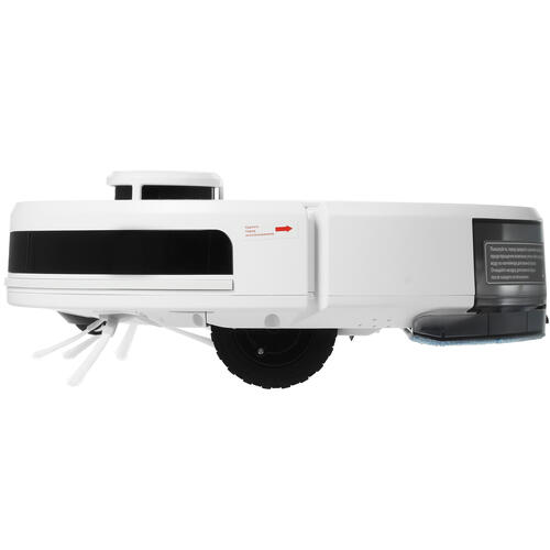 Купить Робот-пылесос Redmond RV-R660S белый  5061037. Характеристики, отзывы и цены в Донецке