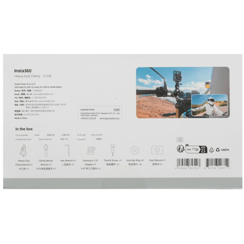 Купить Крепление на мотоцикл Insta360 X4 Heavy duty clamp  5482946. Характеристики, отзывы и цены в Донецке