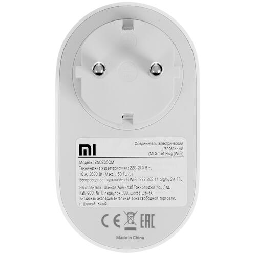 Купить Умная розетка Xiaomi Mi Smart Plug  1608184. Характеристики, отзывы и цены в Донецке