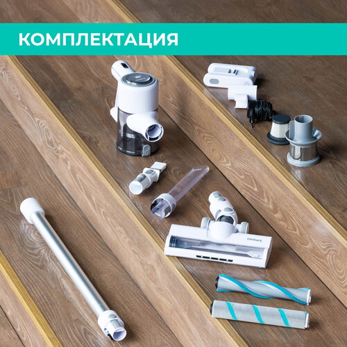 Купить Пылесос  вертикальный  Timberk T-VCH-67  белый  9115463. Характеристики, отзывы и цены в Донецке