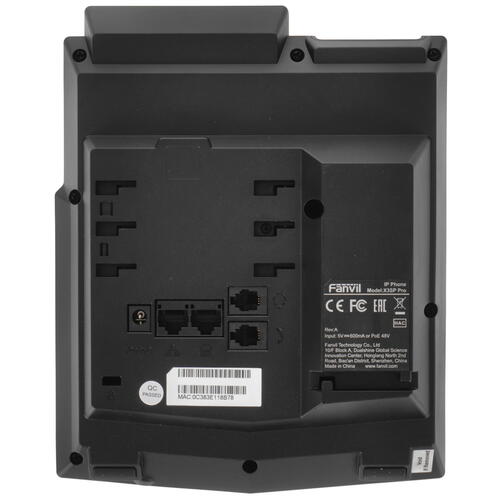 Купить Телефон VoIP Fanvil X3SP Pro черный  5037027. Характеристики, отзывы и цены в Донецке